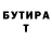 Amphetamine VHQ Voris Makhmudov