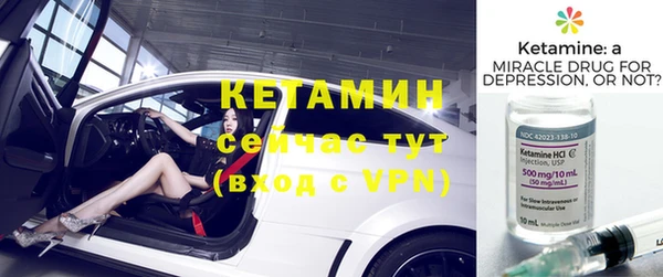 дживик Медногорск