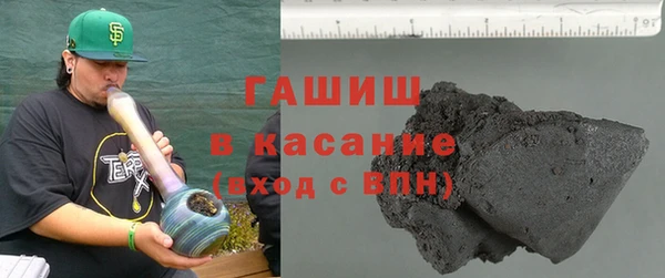 дурь Мурманск