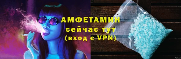 mdma Медвежьегорск