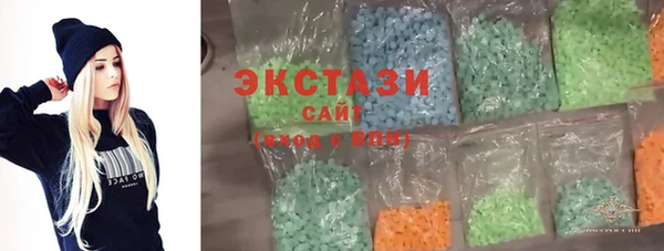 mix Мегион