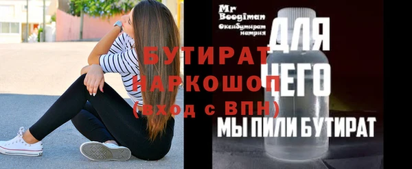 mdma Медвежьегорск