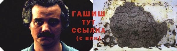mix Мегион