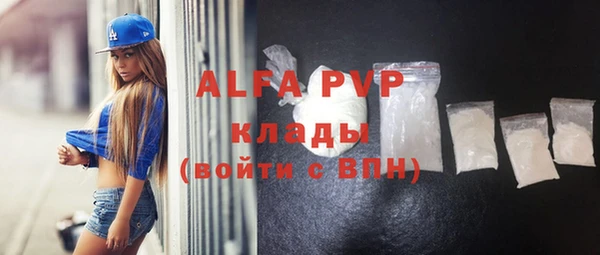дживик Медногорск