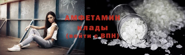 mix Мегион