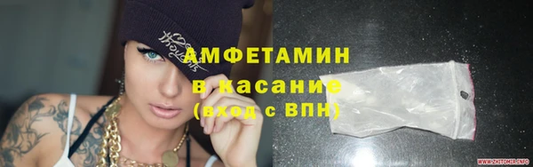 mix Мегион