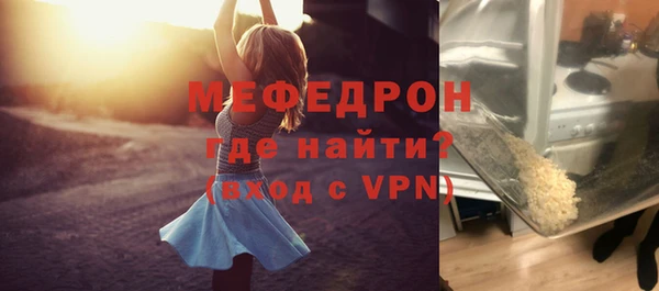 mdma Медвежьегорск
