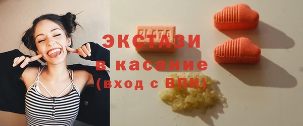 дживик Медногорск