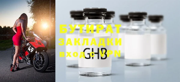 mdma Медвежьегорск
