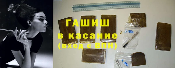mdma Медвежьегорск