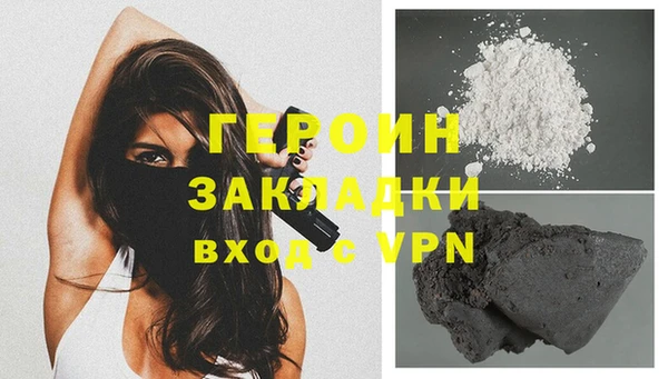mdma Медвежьегорск