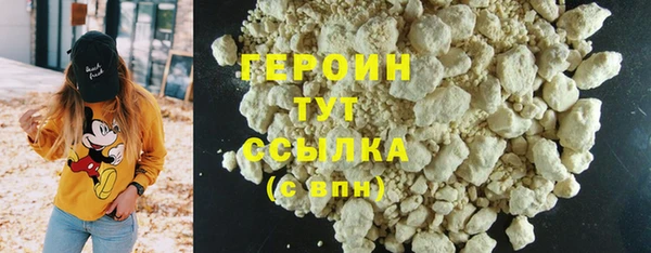 mix Мегион