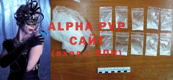 дживик Медногорск