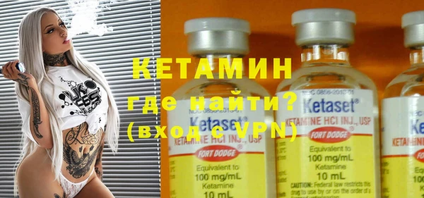 mdma Медвежьегорск