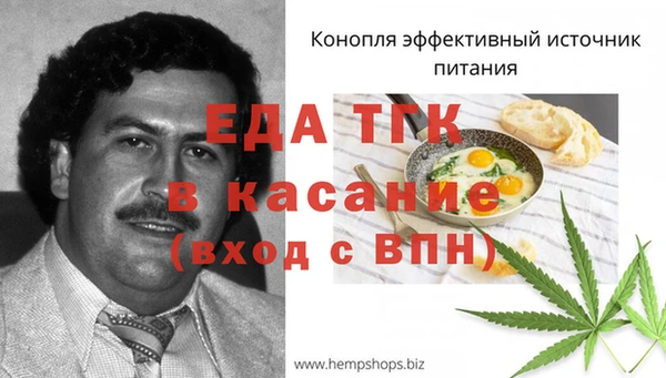 mdma Медвежьегорск
