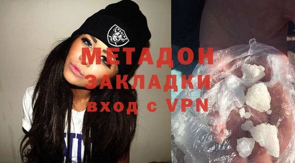 mdma Медвежьегорск