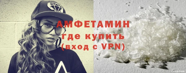 mix Мегион