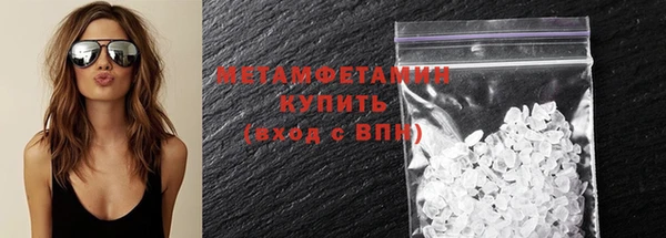 mdma Медвежьегорск