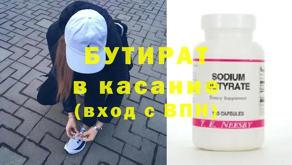 mdma Медвежьегорск