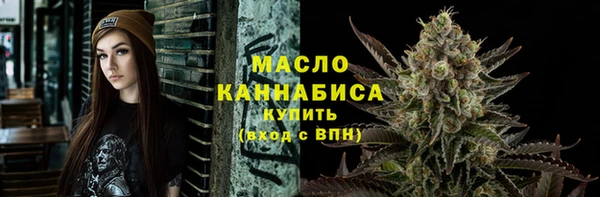 mdma Медвежьегорск