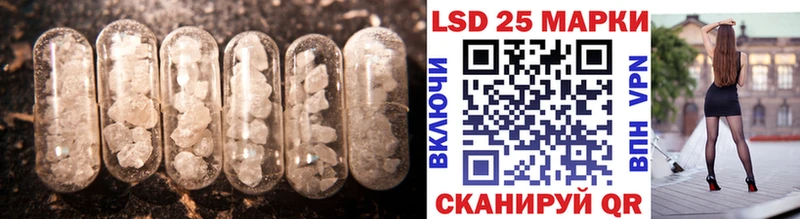 darknet клад  Шахунья  LSD-25 экстази кислота  где продают   KRAKEN как войти 